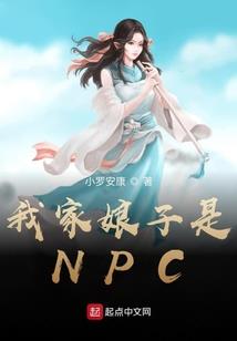 第七公主