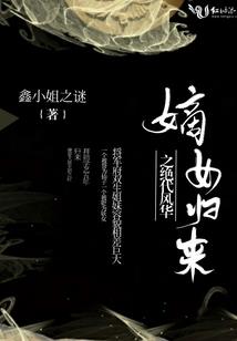 咸鱼宇宙的翻身日记