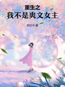 玄云记