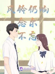 困难级别