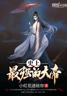 衣角掀起樱花十里