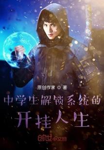 究竟哪边是梦，又或者都是梦