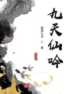 给你一生又何妨