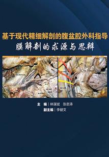 三国名人传奇之武神子龙