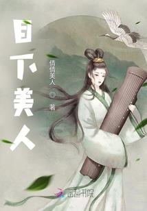 灭世四人众
