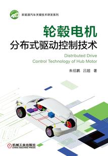 阿房宫赋爱难收