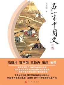 司徒皇朝九九五