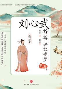 青丝易绾