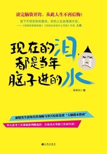 人神寂静时