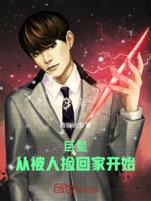 年少时代的我们