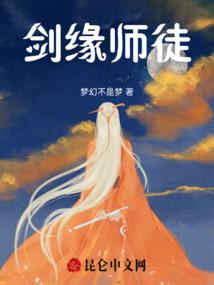 最难攻克的城