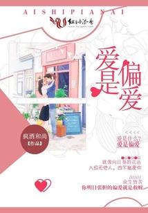 我的功法可以自动运行