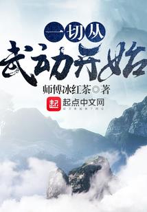 皇及天下