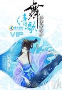 恋上“冷”总裁