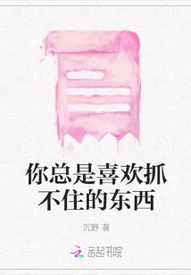 天龙剑道