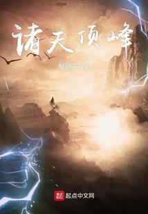 当幻想乡毁灭之后的琪露诺