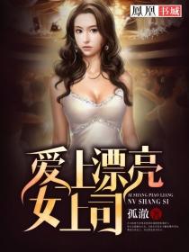 锦年花开