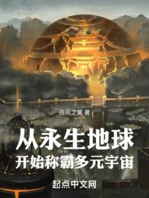 不会离开