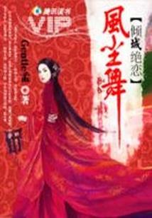 看见你的命运