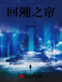 线偶