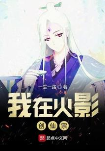 把他置于死地