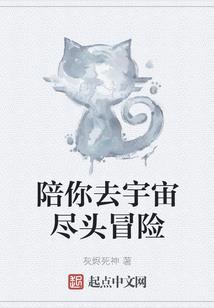 水凌传说