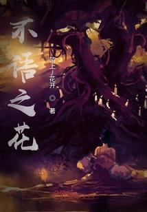 我在校园玩异界