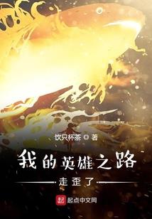 再见亦是爱情