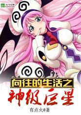 陌亦寒