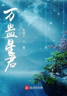充满爱的日常