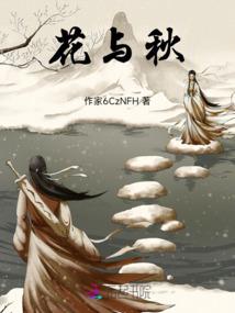 文娱的黑科技