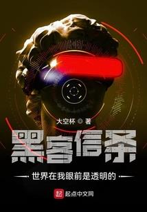 大明墨客