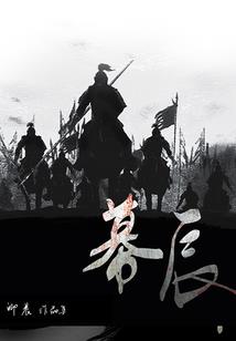 卖总裁咯，谁要？