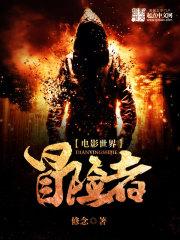 神舞九渊