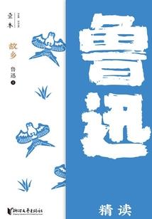 遭遇恐怖强敌