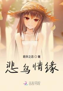 异界捉鬼天师