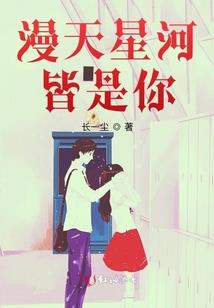 民间诡事