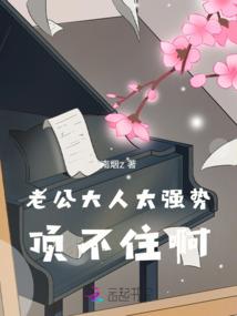 废柴要逆天：狂妃倾天下