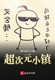末世之地球卫戍军