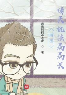 文人相轻