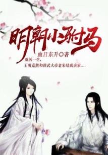 相濡以沫不如擦肩而过