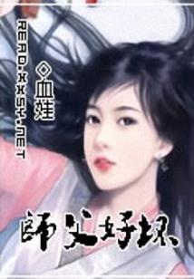 北泽本纪