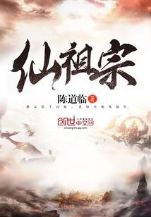 阴阳画魂人