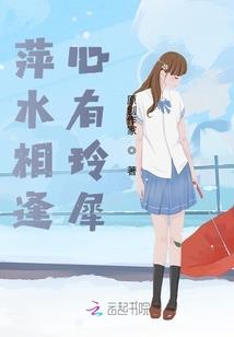 戏说明末