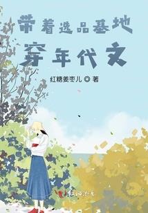 菲你莫屬
