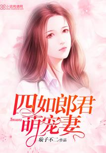 反叛的号角