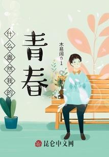 武之重