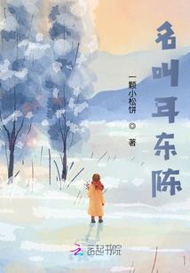 一人江湖行