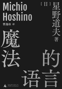邪不压正