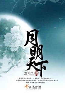 诡事异志